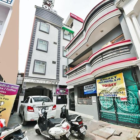 Hotel O 19660 Hotel Tirupati Residency Kota  Dış mekan fotoğraf