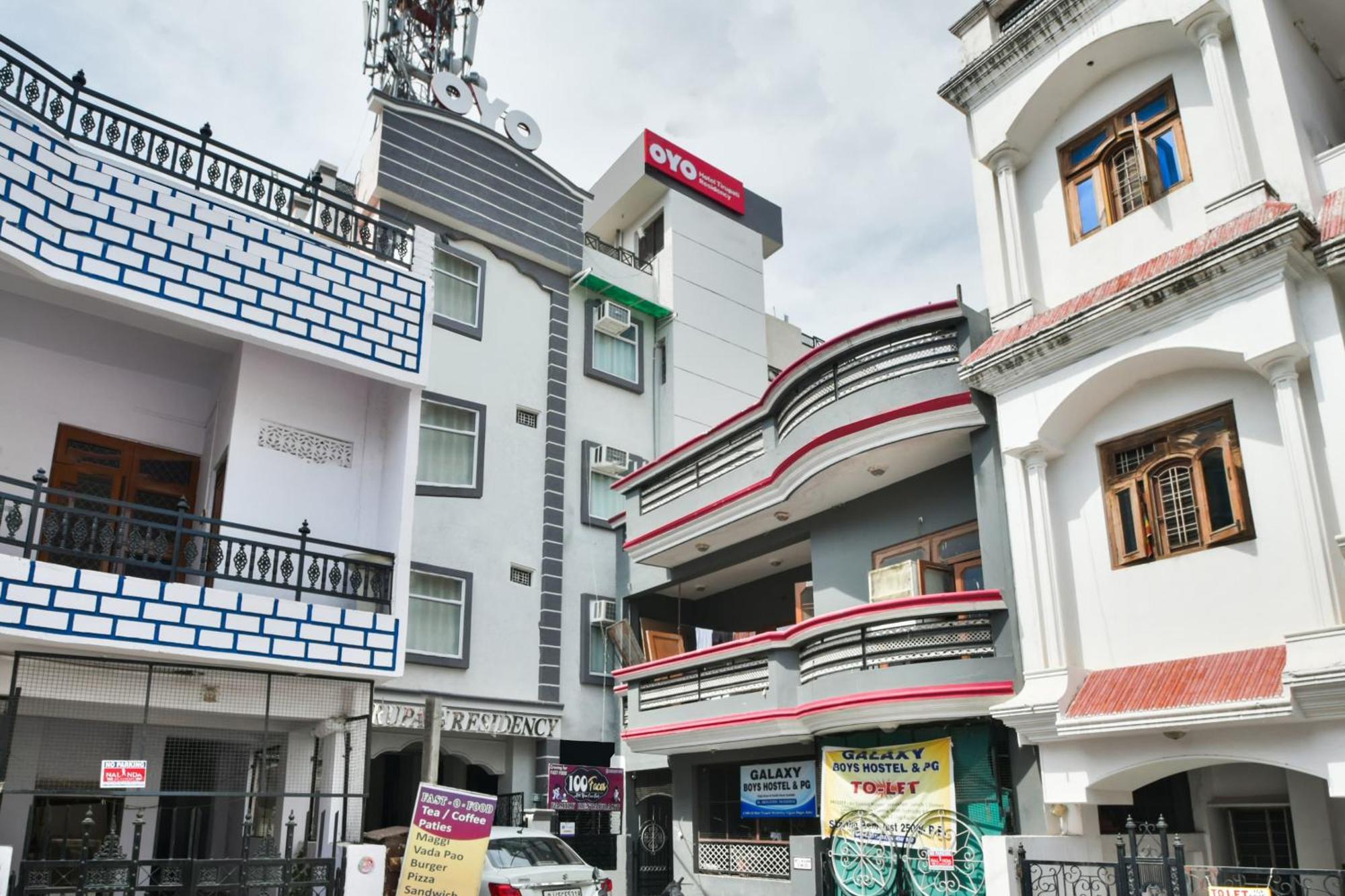Hotel O 19660 Hotel Tirupati Residency Kota  Dış mekan fotoğraf